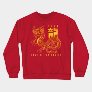 Year Of The Dragon 2024 Chinese Zodiac Crewneck Sweatshirt